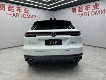 Changan UNI-K