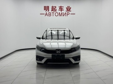 Honda Envix