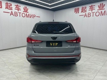 Jetta VS7