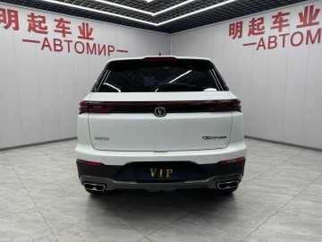 Changan CS55Plus