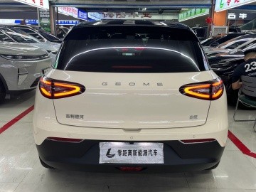 Geely Geome