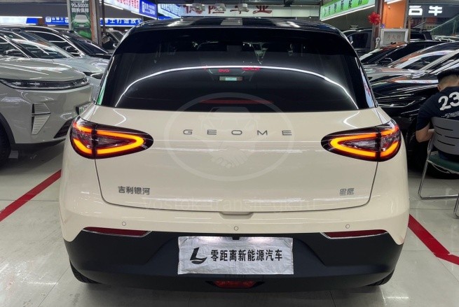 Geely Geome