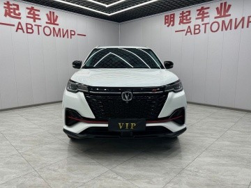 Changan CS55Plus