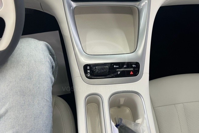 Geely Geome