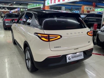 Geely Geome