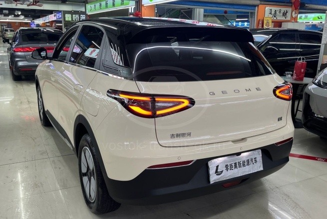 Geely Geome