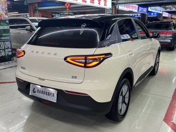 Geely Geome