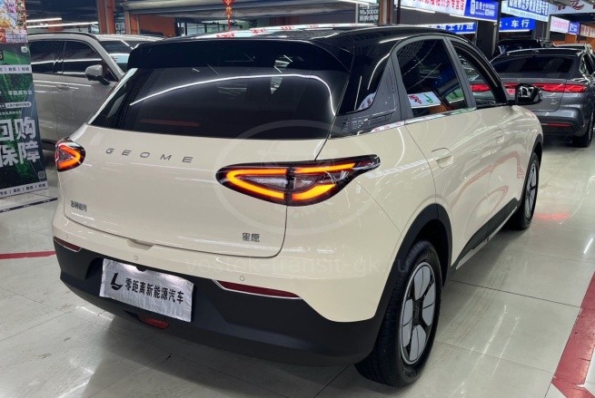 Geely Geome