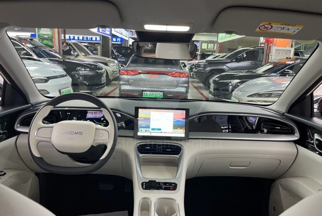 Geely Geome