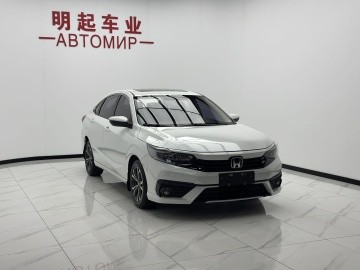 Honda Envix