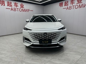 Changan UNI-K