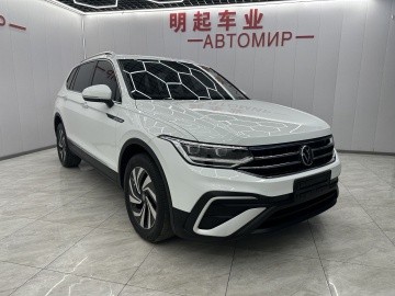 Volkswagen Tiguan L