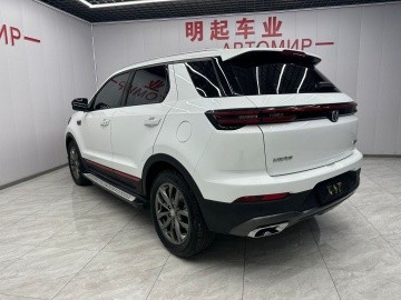 Changan CS55Plus