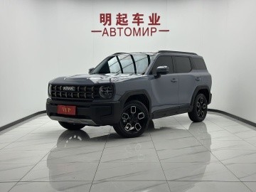 Haval H3