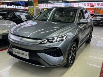 BYD Song Pro DM-i