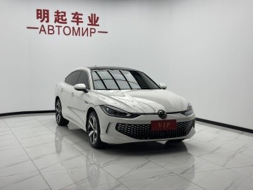 Volkswagen Lamando L