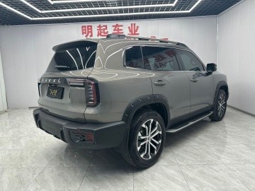 Haval Dargo