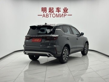 Geely Vision X6 PRO