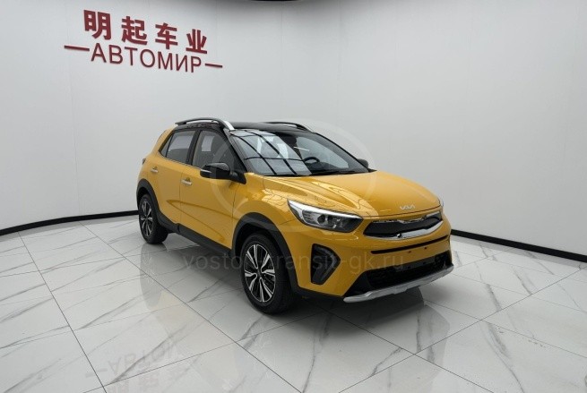 Kia KX1