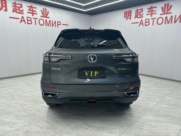 Changan CS55Plus