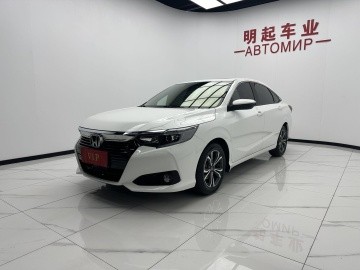Honda Crider