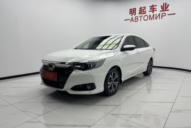 Honda Crider