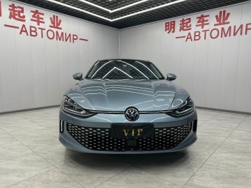 Volkswagen Lamando L