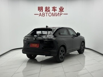 Honda XR-V