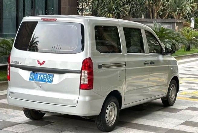 Wuling Hongguang V