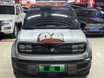 Baojun Yep Plus