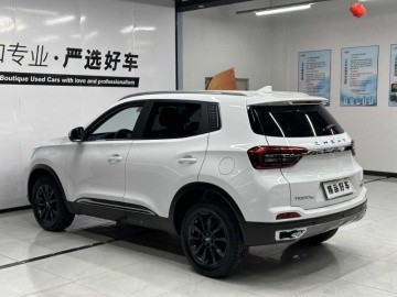 Chery Tiggo  5X