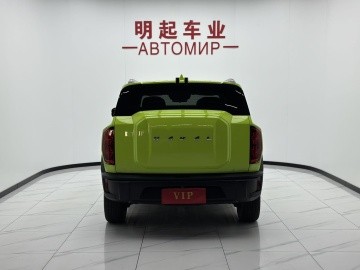 Haval H3