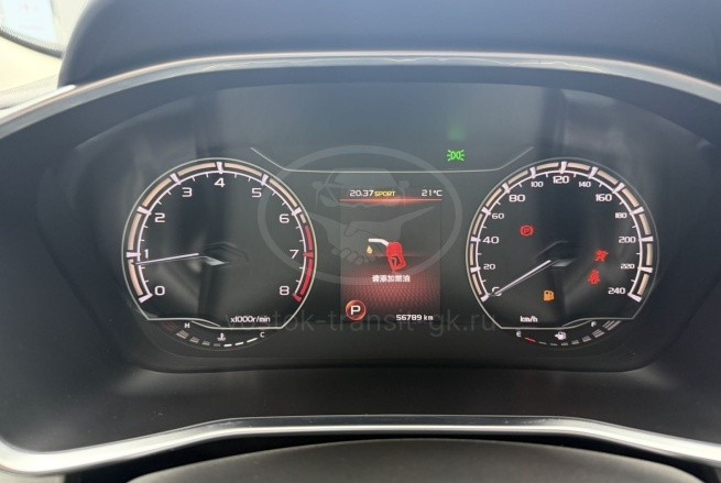Geely Coolray