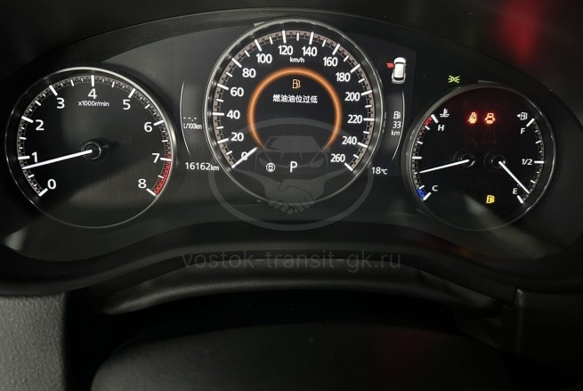 Mazda CX-50
