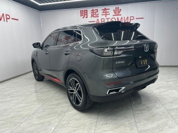 Changan CS55Plus