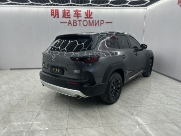 Mazda CX-50