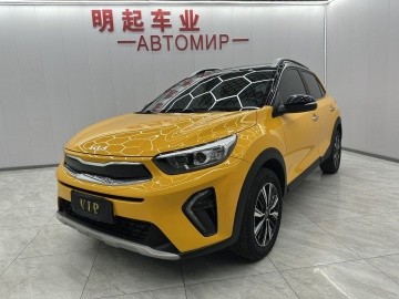 Kia KX1