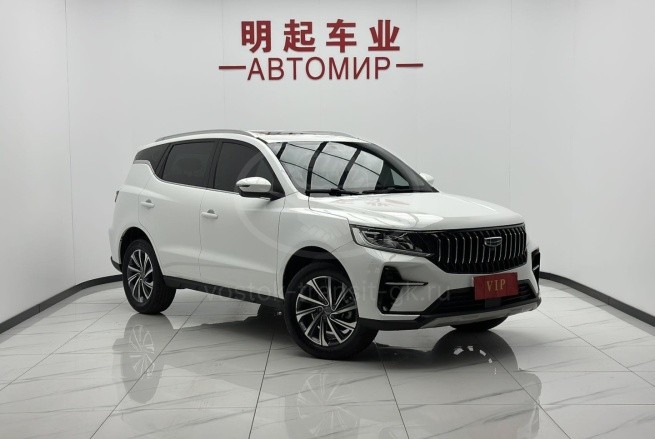 Geely Vision X6 PRO