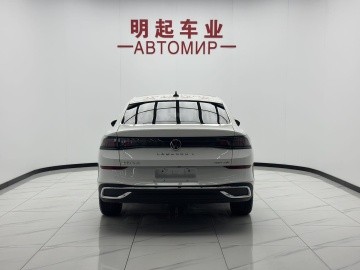 Volkswagen Lamando L