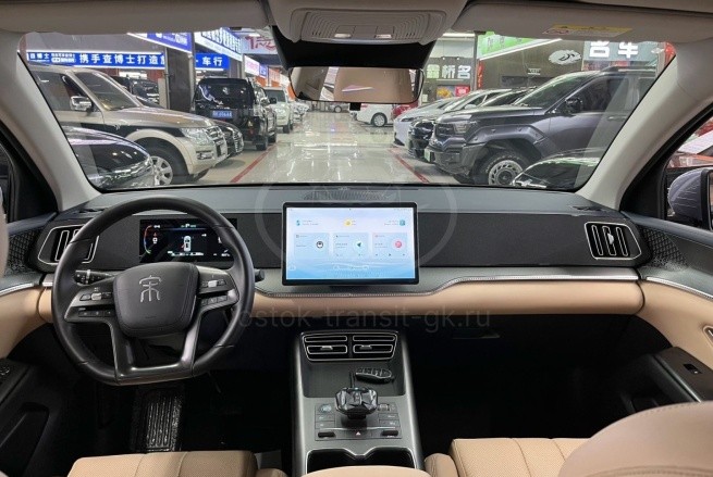 BYD Song Pro DM-i