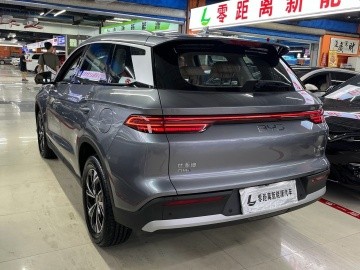 BYD Song Pro DM-i