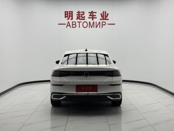 Volkswagen Lamando L