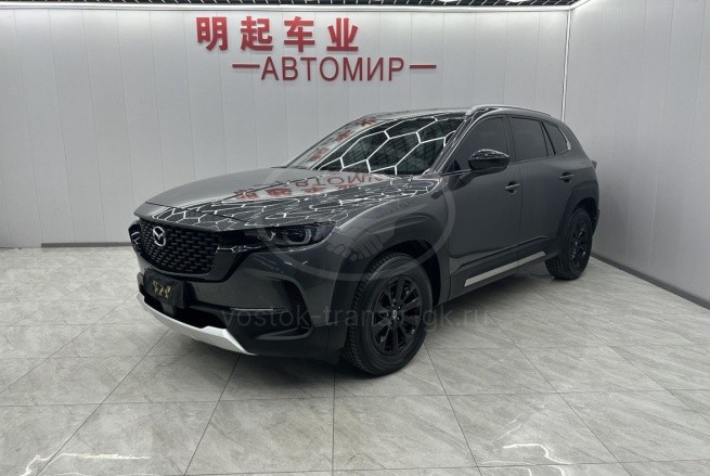 Mazda CX-50