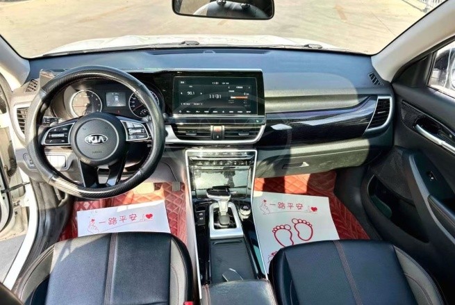 KIA KX3