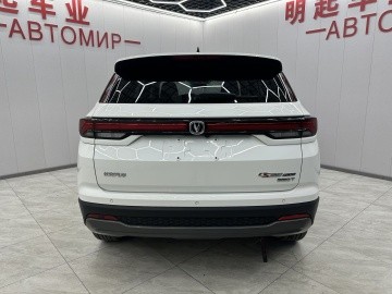 Changan CS35Plus
