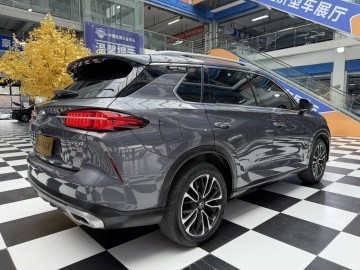 GAC GS4 PLUS