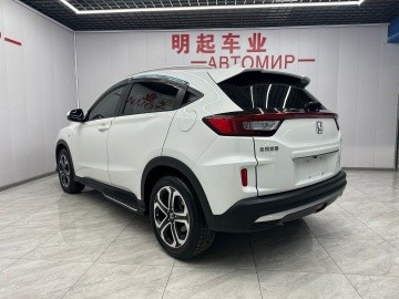 Honda XR-V