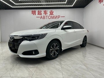 Honda Crider