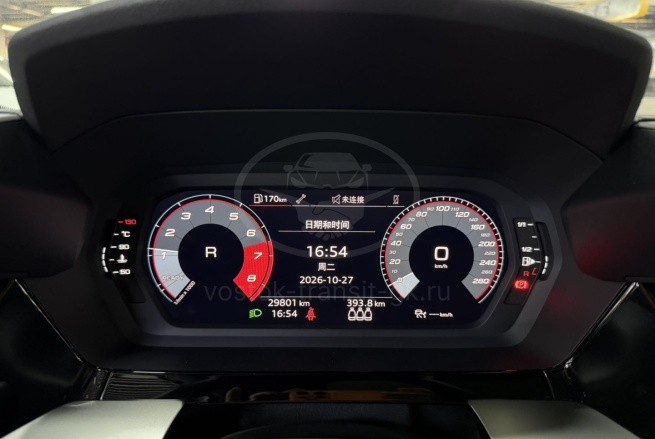 Audi A3L
