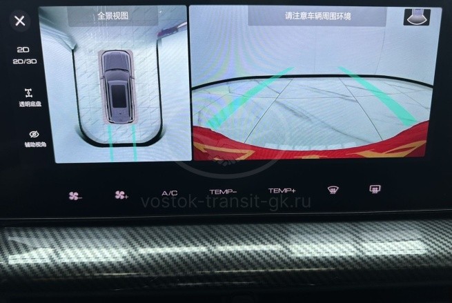 Haval H3
